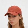 Korean Style Fashion Letter Embroidered Baseball Cap Sunshade Outdoor Casual Hat