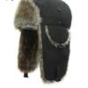 Men's Winter Thermal Earflap Hat