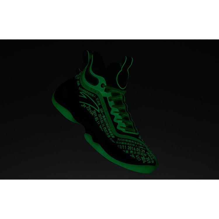 Anta KT7 Textile, Synthetic Leather, TPU Cushioning Slip Resistant Abrasion Resistant Coverage Support Rebound High Top 112221101-2
