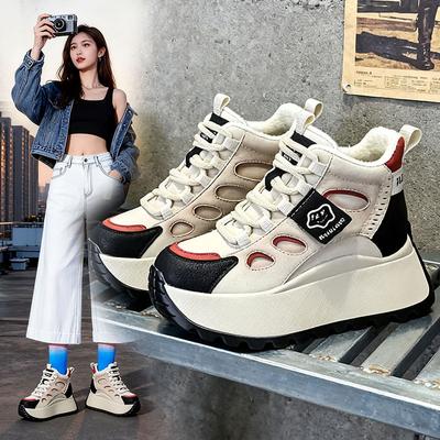 Încălțăminte pentru femei – Adidaşi