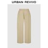 UR Women's Retro Casual Pleated Tapered Pants