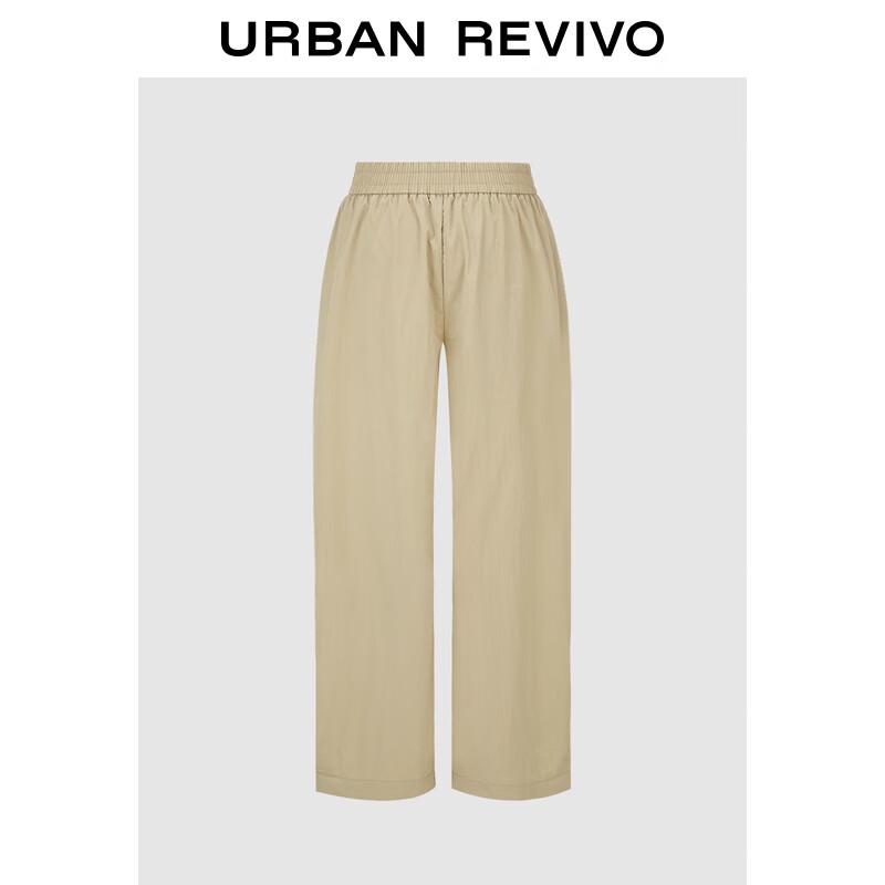 UR Women's Retro Casual Pleated Tapered Pants