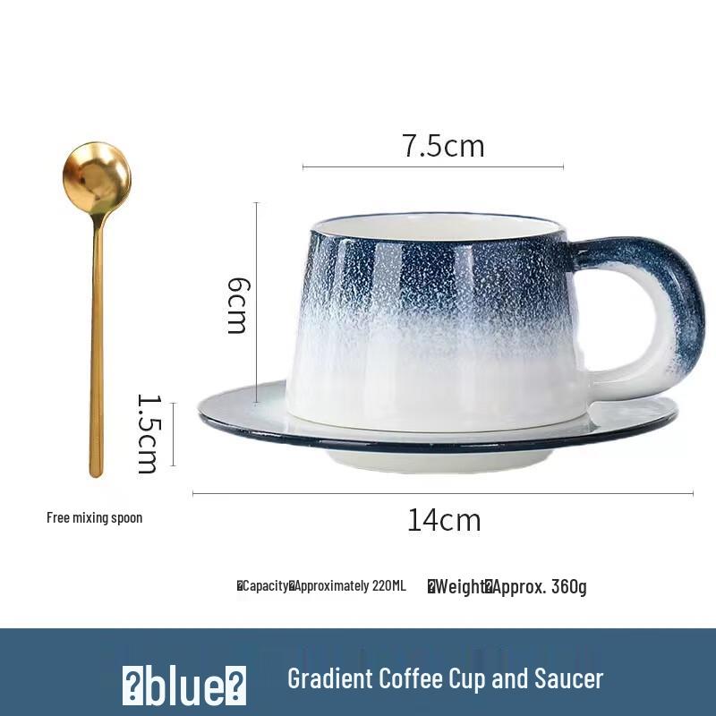 DeOu Starlight Ceramic Coffee Cup & Saucer Set