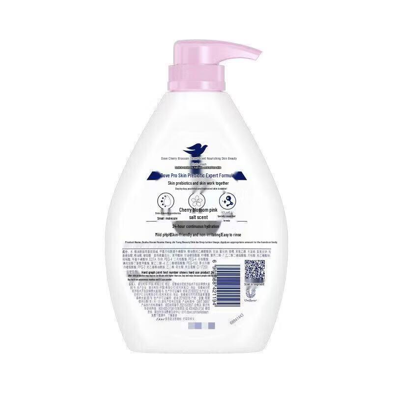 Dove Cherry Blossom Sweet Scent Shower Gel