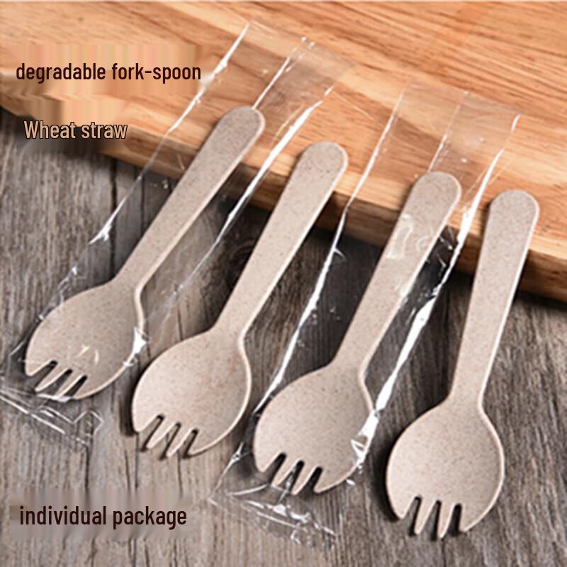 Fanshun Disposable Wheat Straw Dessert Sporks (200 Pcs)