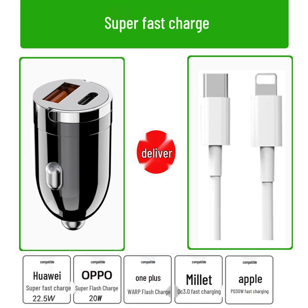 120W Fast Charging Mini Car Charger with Invisible Design for Cigarette Lighter