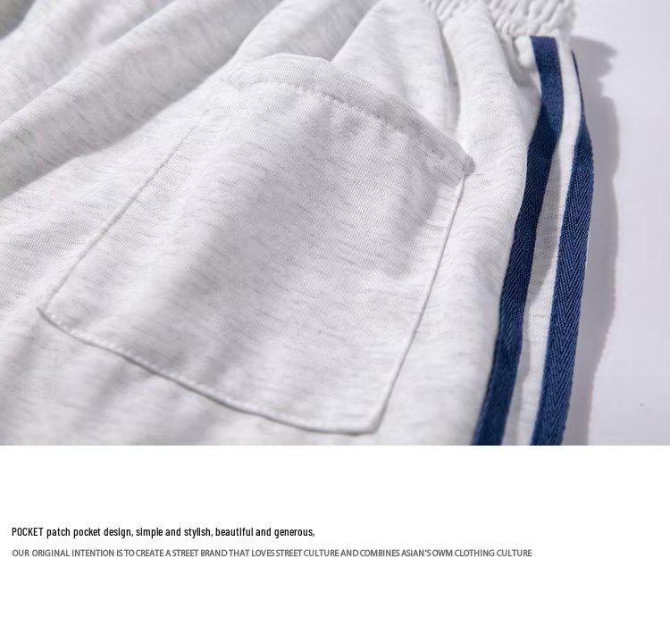 Herren Koreanische Gestreifte Lässige Sommer Kniebundhosen - Leicht, Locker Geschnitten, Basketball Sporthose