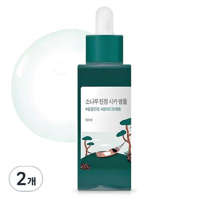 Kiefer Beruhigende Cica Ampulle, 50ml, 2 Einheiten