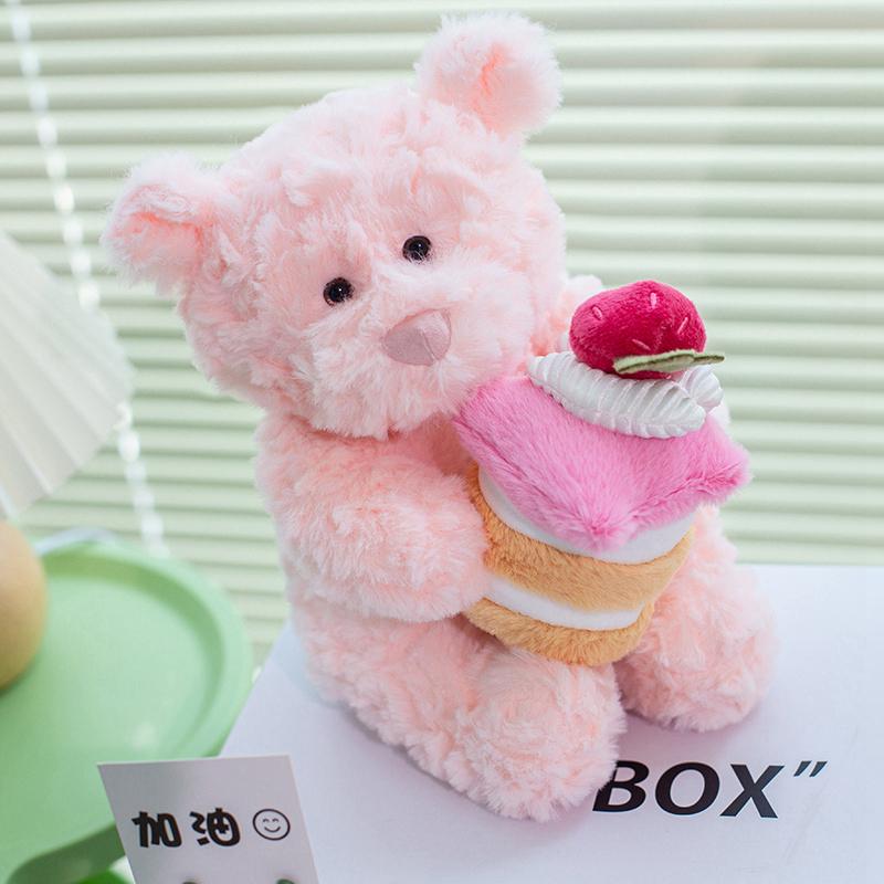 25cm Kawaii Rosa Bär Puppe Plüschtier Kuschelbär Puppe Kuchenaffe Geburtstagsgeschenk für Freundin Beste Freundin Weiches Stofftier Spielzeug