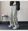 Men's American Retro Wide-Leg Jeans with Zipper Slit - Niche Design for Autumn/Winter