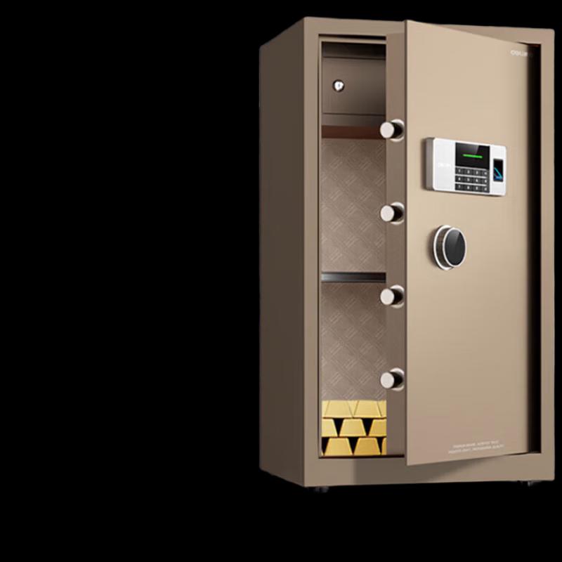Deli 80cm Fingerprint Password Home Office Safe Box