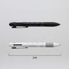 Nitoms STALOGY 4 S5701 Multi-Function Pen, Functions, 0.5mm, Black,