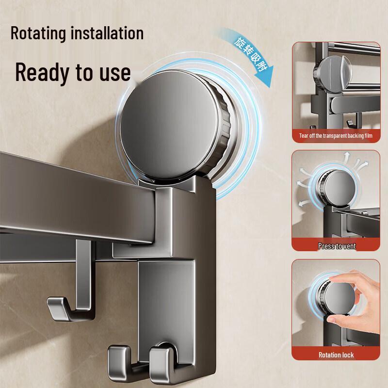 TLXT No-Drill Suction Cup Bathroom Organizer & Towel Rack Series