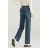 Mengshuya Women's High-Waist Straight Leg Jeans