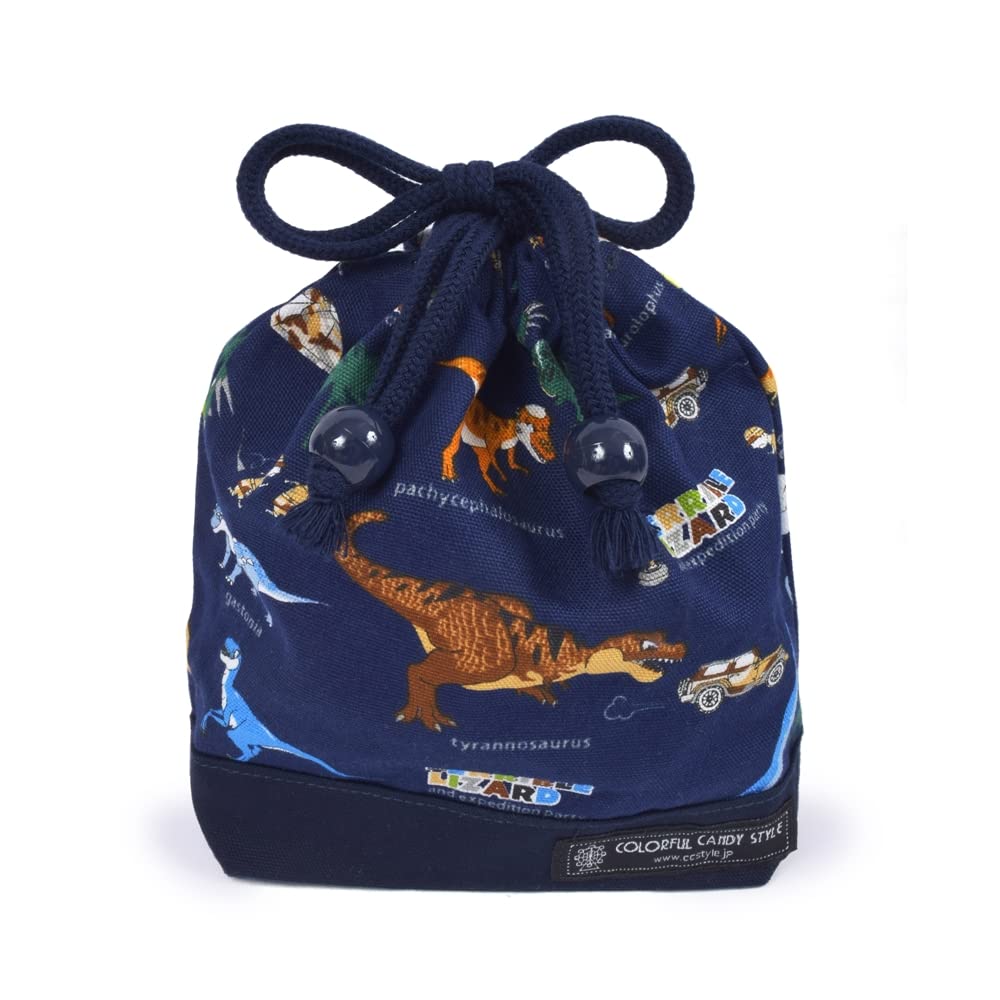 COLORFUL CANDY STYLE Quilted Entrance Dinosaur Continent Perfect for Preparing for Includes a Lesson Shoe Gym Clothes and Cup Bag for Boys 4-Piece