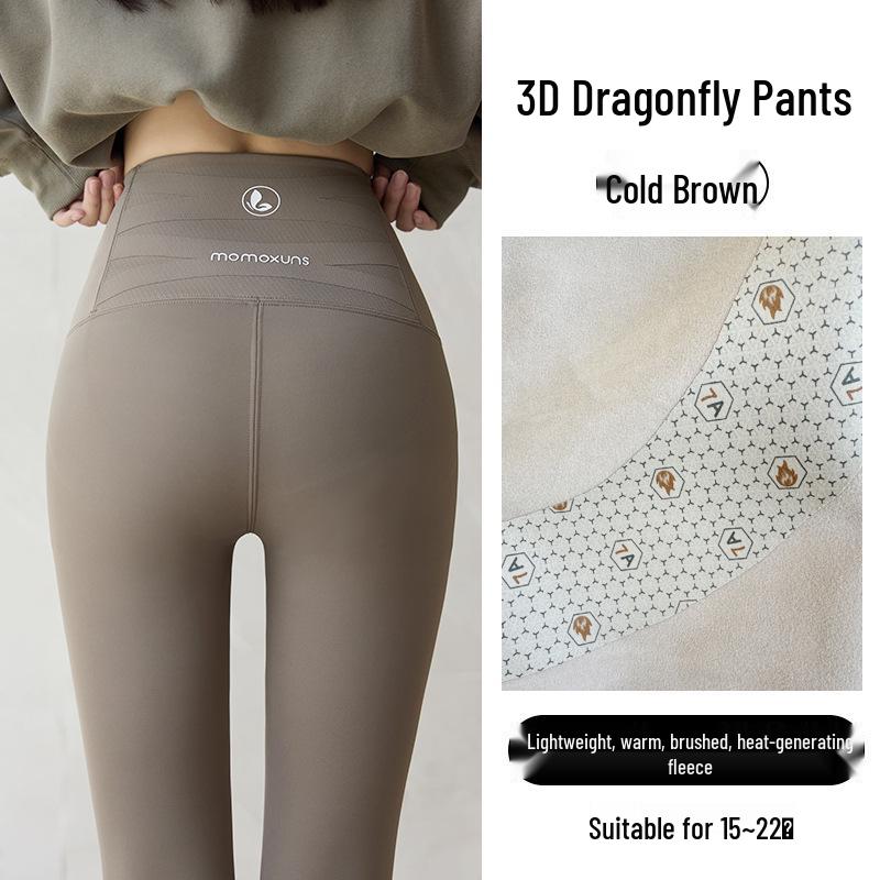 Women's Thermal Cotton Base Layer Pants: Cold-Resistant, High Elasticity, Butt-Lifting, Leg-Lengthening, Slimming - Perfect for Autumn and Winter.