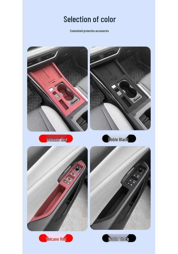 Jetta VS8 Center Console Silicone Protective Pad & Wireless Charging Mat