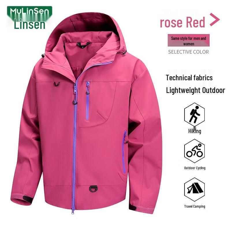 MULINSEN Unisex Windproof Water-Repellent Outdoor Jacket