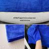 Gurede Thickened Car Wash Towel
