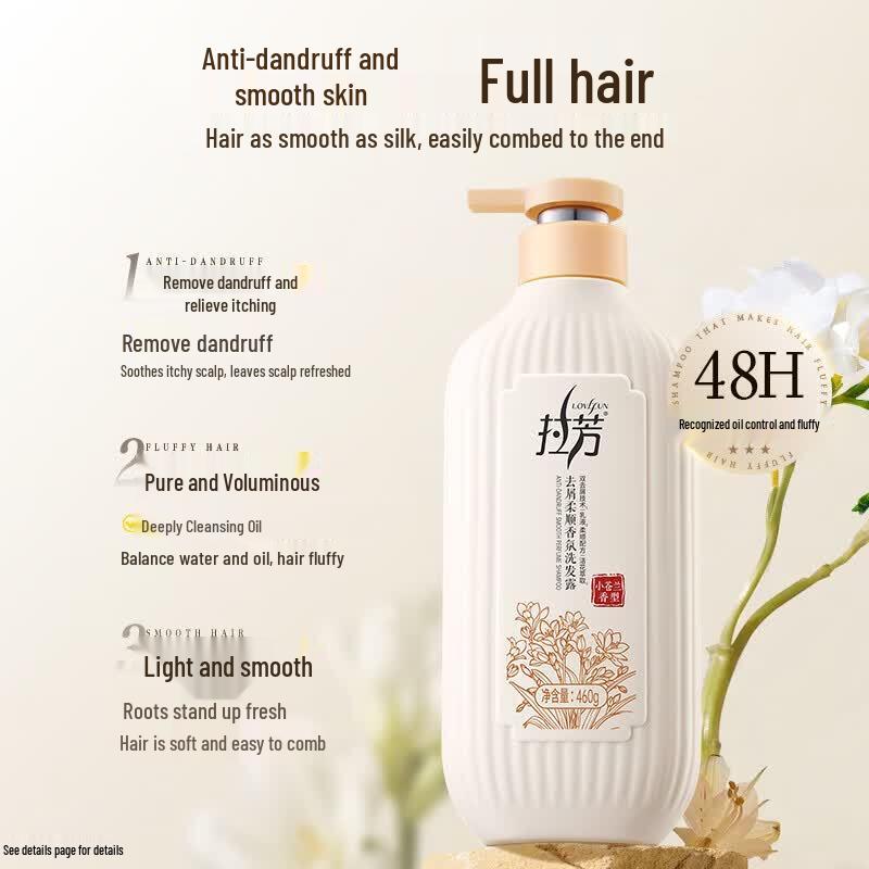 LaFong Anti-Dandruff Smooth Scented Shampoo