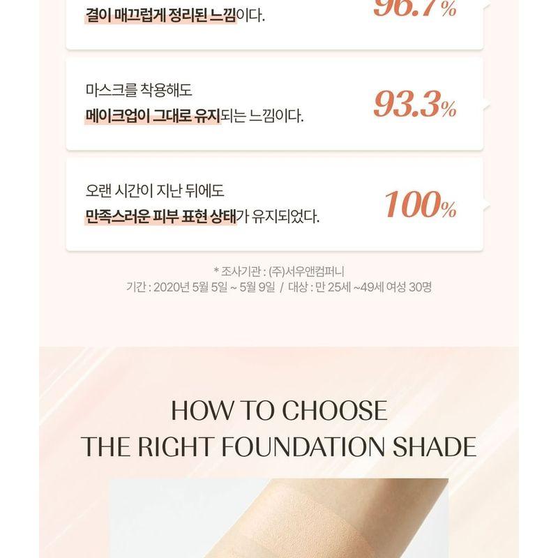 O HUI Ultimate Cover Stick Foundation - 2 Colors