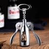 Hand Movement Wine Opener Multi-functional Beer Driver Cork Remover Champagne Bottle Opener  Home