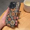 Simple Painted Flowers 17iPhone16 Apple 15promax Mobile Phone Case 11/12/13/14 Japan and Korea XS/XR