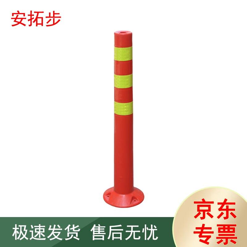 Antuobu Traffic Safety Warning Posts