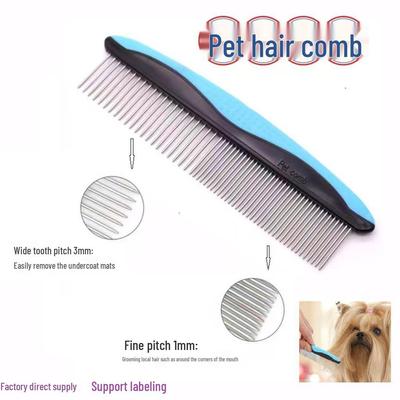 Cani – Prodotti per toelettatura cani