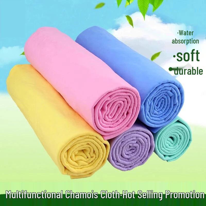 New User Exclusive: Quick-Drying Pet Towel for Dogs & Cats - Absorbent & Versatile Towel for Baths and Car Wash