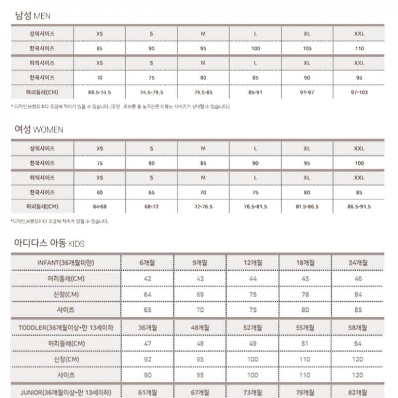 New Balance ClUb  Hoodie  C28   Nbn0ecs011 19 Mt41511 U