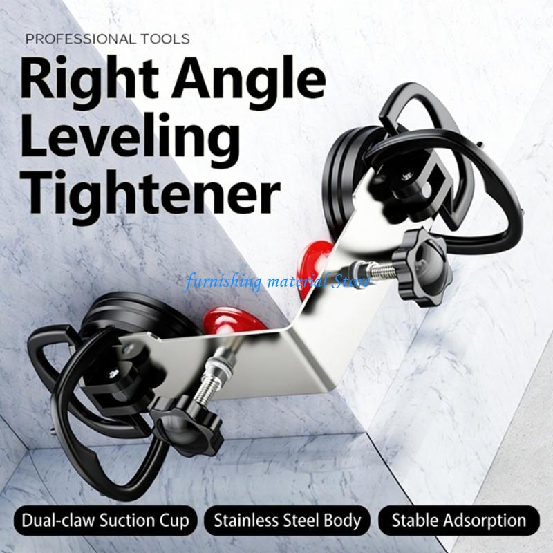 Y5GD Secure Not Slip Rubber Grip Suction Cup for Wet Areas Like Shower & Kitchen