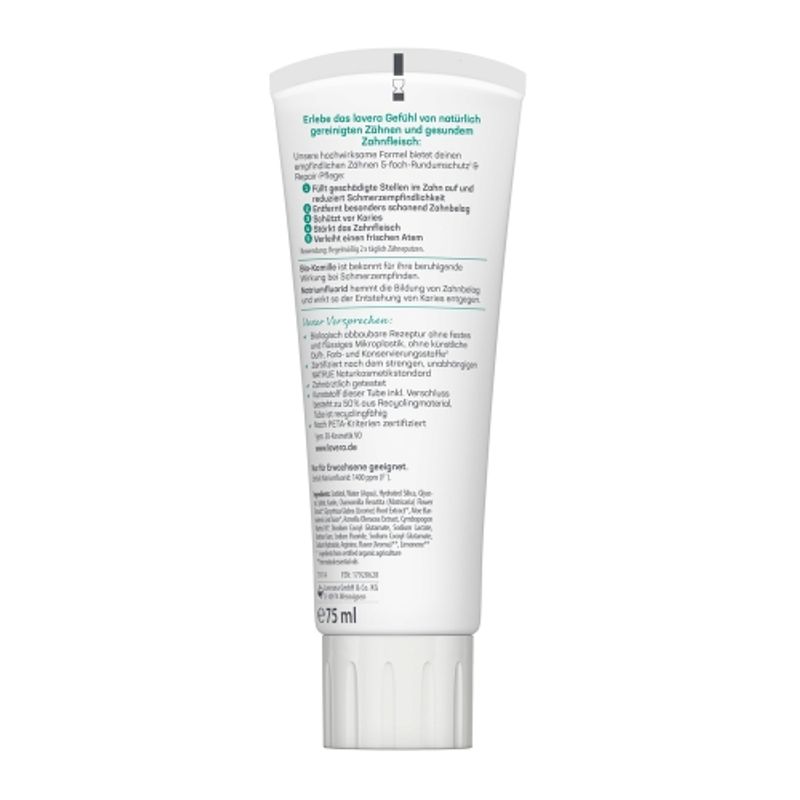 Lavera Sensitive Repair Toothpaste 75ml