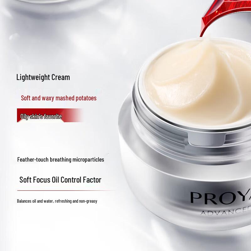 PROYA Ruby Anti-Wrinkle & Firming Cream 3.0 Lightweight