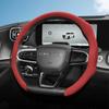 Suitable for Chery Perforated Leather Steering Wheel Cover, Anti-Slip, Sweat-Absorbent, Breathable, Integrated Protective Case for Tiggo 2 3 4 7 8 9