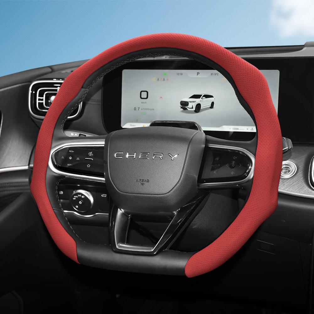 Suitable for Chery Perforated Leather Steering Wheel Cover, Anti-Slip, Sweat-Absorbent, Breathable, Integrated Protective Case for Tiggo 2 3 4 7 8 9