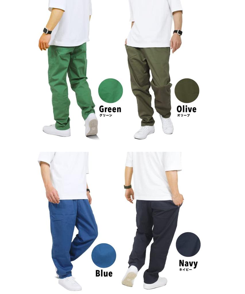 Cliff Mayer Active Chef Pants, 2214010B (XL, 68: Olive), Exclusive To Our Store