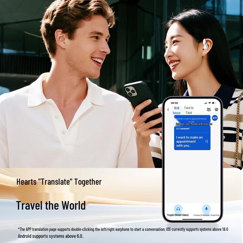 Edifier Comfo SE Open-Ear Sport Earbuds