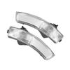 Pair of Rearview Wing Mirror Indicator Lens Turn Signal Light Cover 1538488 Fit for Ford Focus 08-18