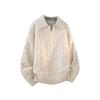 Men's Old Money Style Two-Piece Look Lapel Sweater – Autumn/Winter Warm Loose Casual Knitwear