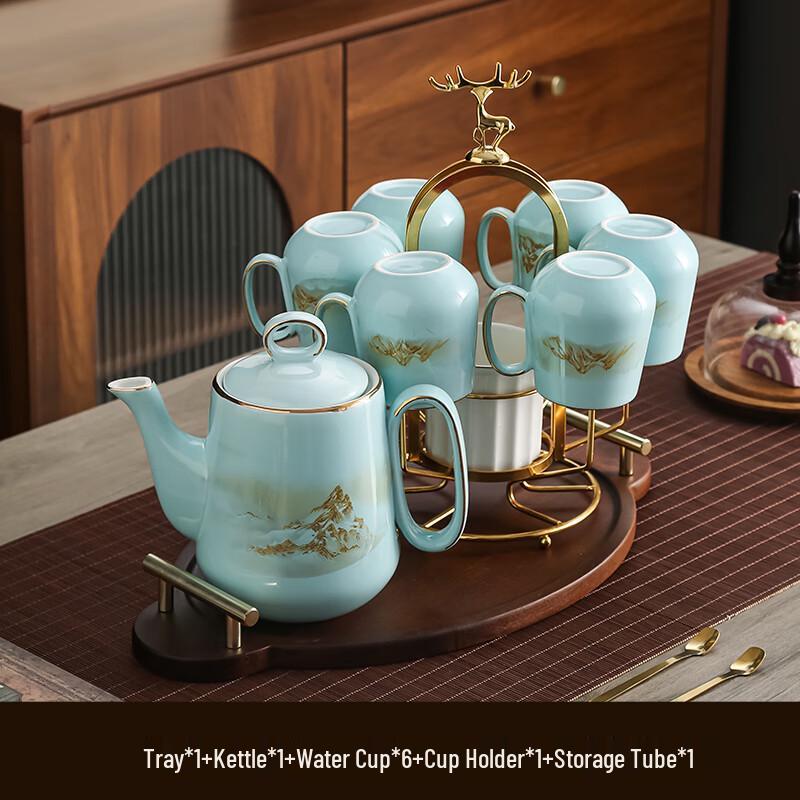 Hanyou Ceramic Teapot & Cup Set with Walnut Wood Rack
