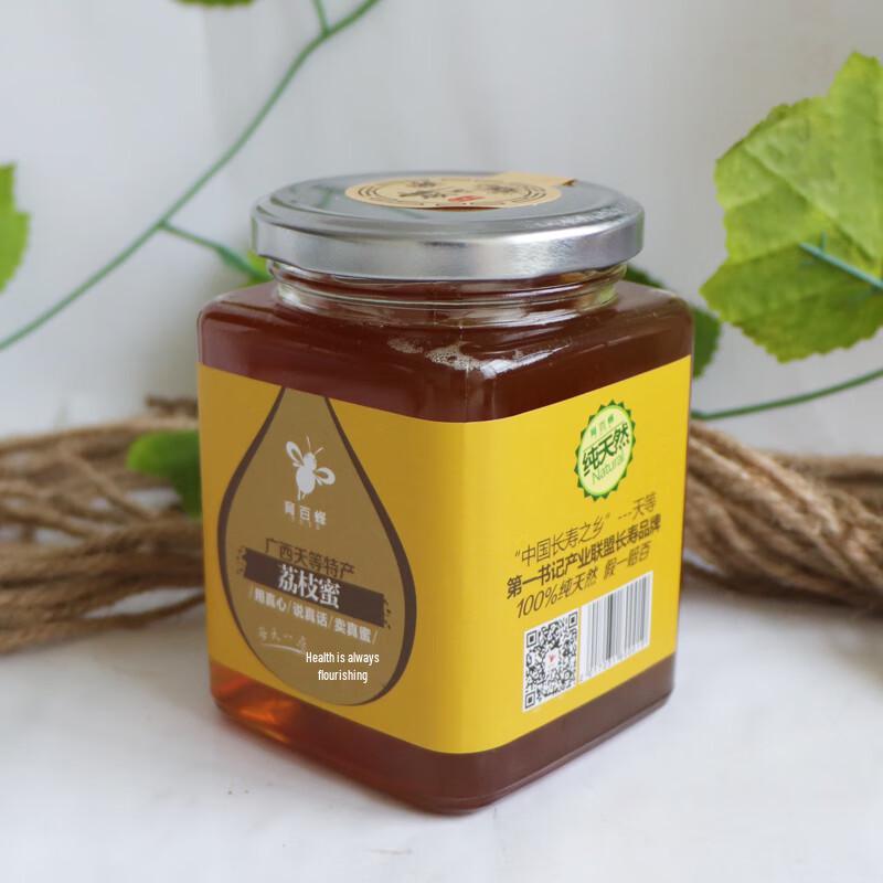 Yu Bai Feng Lingnan Lychee Honey