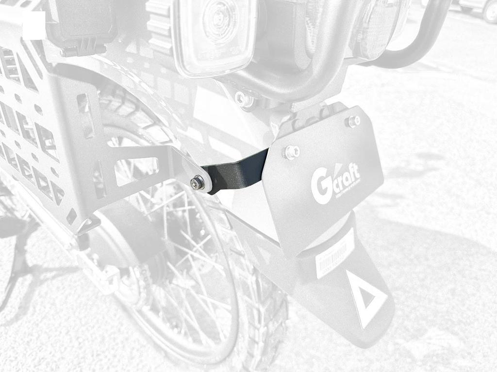 Gcraft CT125 (JA65) 32630 Conversion Plate