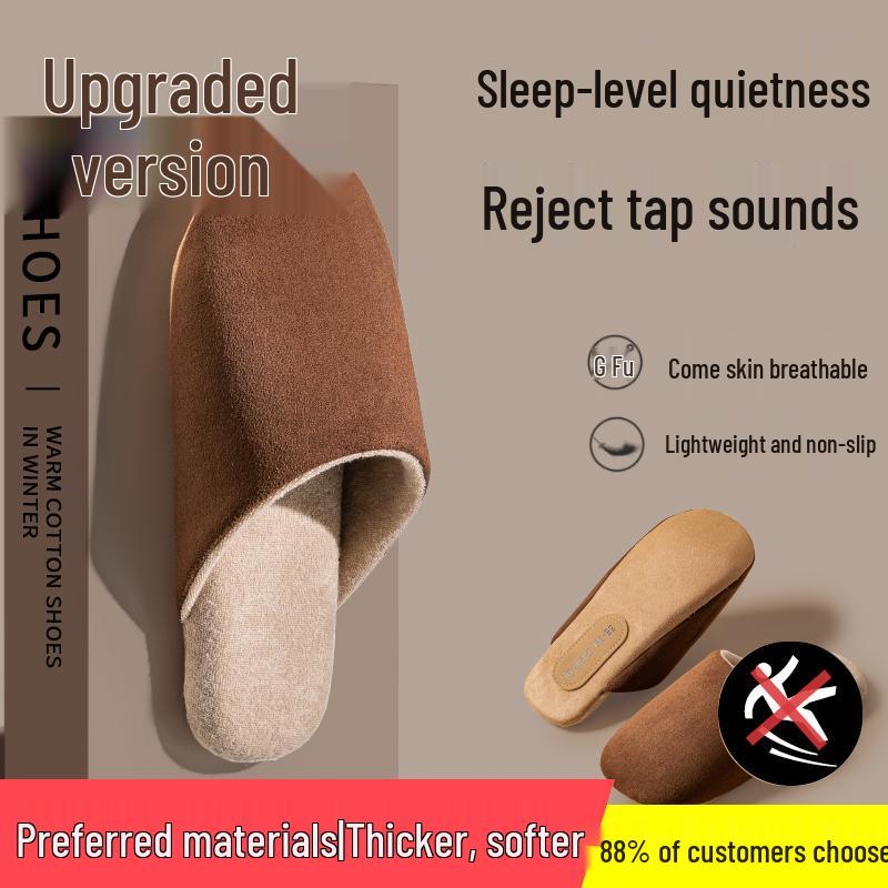 Damskie Japońskie Ciche Antypoślizgowe Bawełniane Kapcie Domowe - Lekkie, Oddychające, Miękka Podeszwa na Wiosnę i Jesień