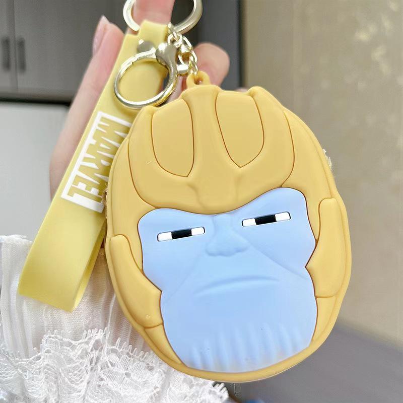 Cartoon Animal Silicone Keychain Bag - Kids' Coin Purse & Toy Pendant