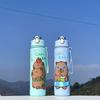 Capybara Cartoon Straw Cup, Cute Insulated Water Bottle with Zipper, Large Capacity, Lightweight & Portable for School, Outdoors