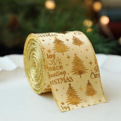 Cadeauverpakking – Cadeaulinten