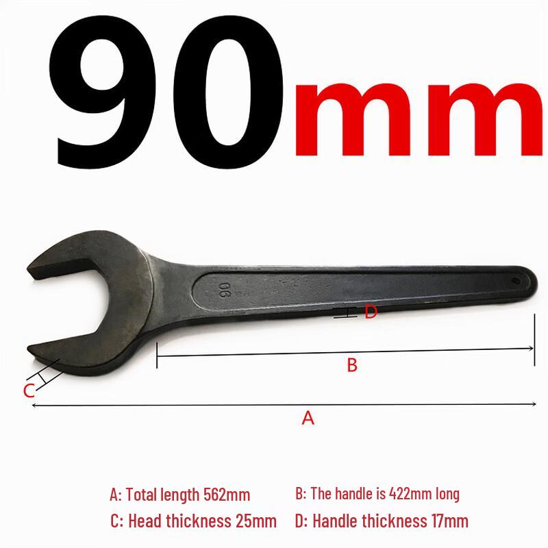 90mm Heavy-Duty Single Head Open-End Wrench
