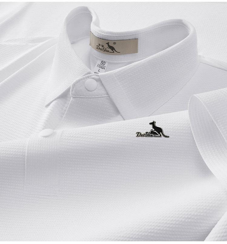 Summer Breathable Seamless Short Sleeve T-shirt Polo Male