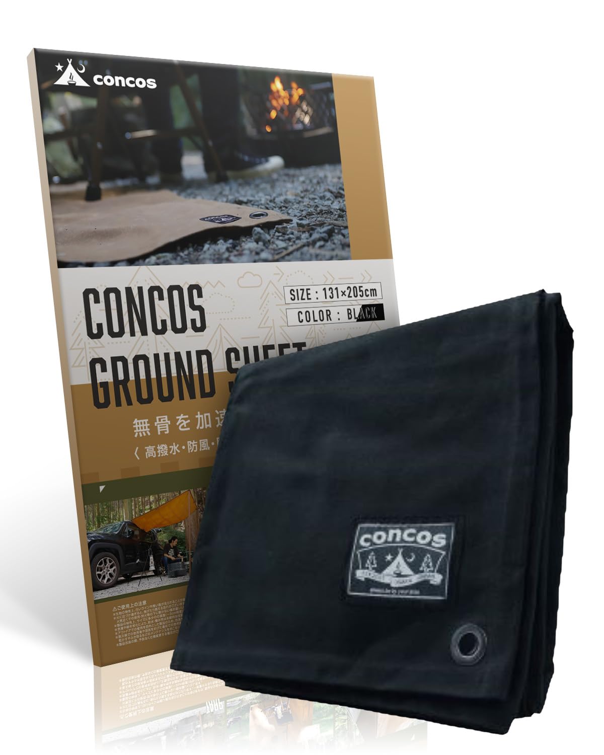 

concos Ground Sheet Rustic Extra Thick 0.81mm 1 Piece Fabric 131cm x 205cm Canvas Water Repellent Camp Tarp For Solo (Black)